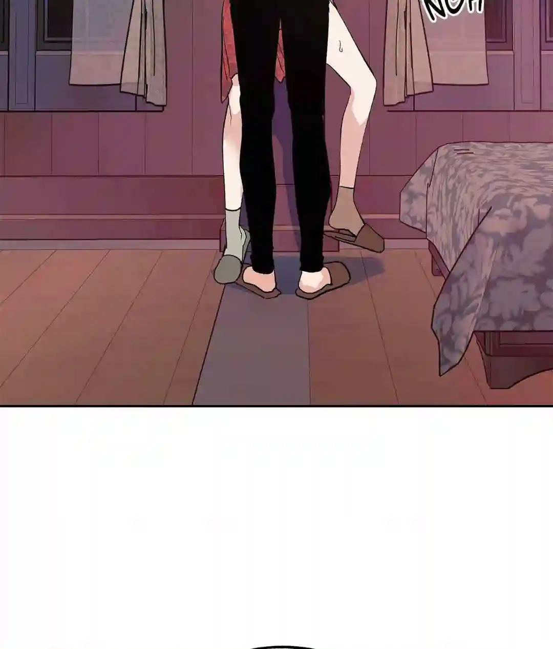Saha [Official] - Chapter 1 manhwa