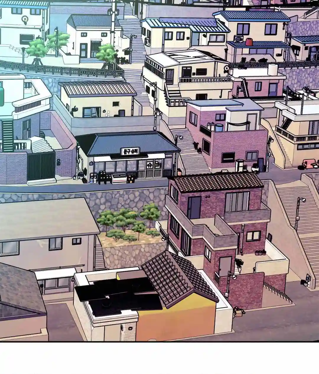 Saha [Official] - Chapter 1 manhwa