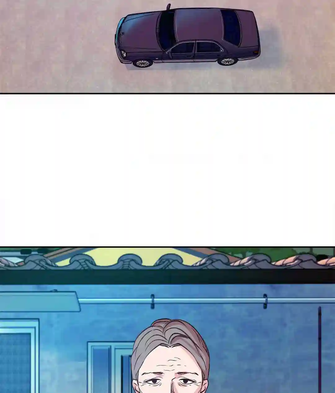 Saha [Official] - Chapter 1 manhwa