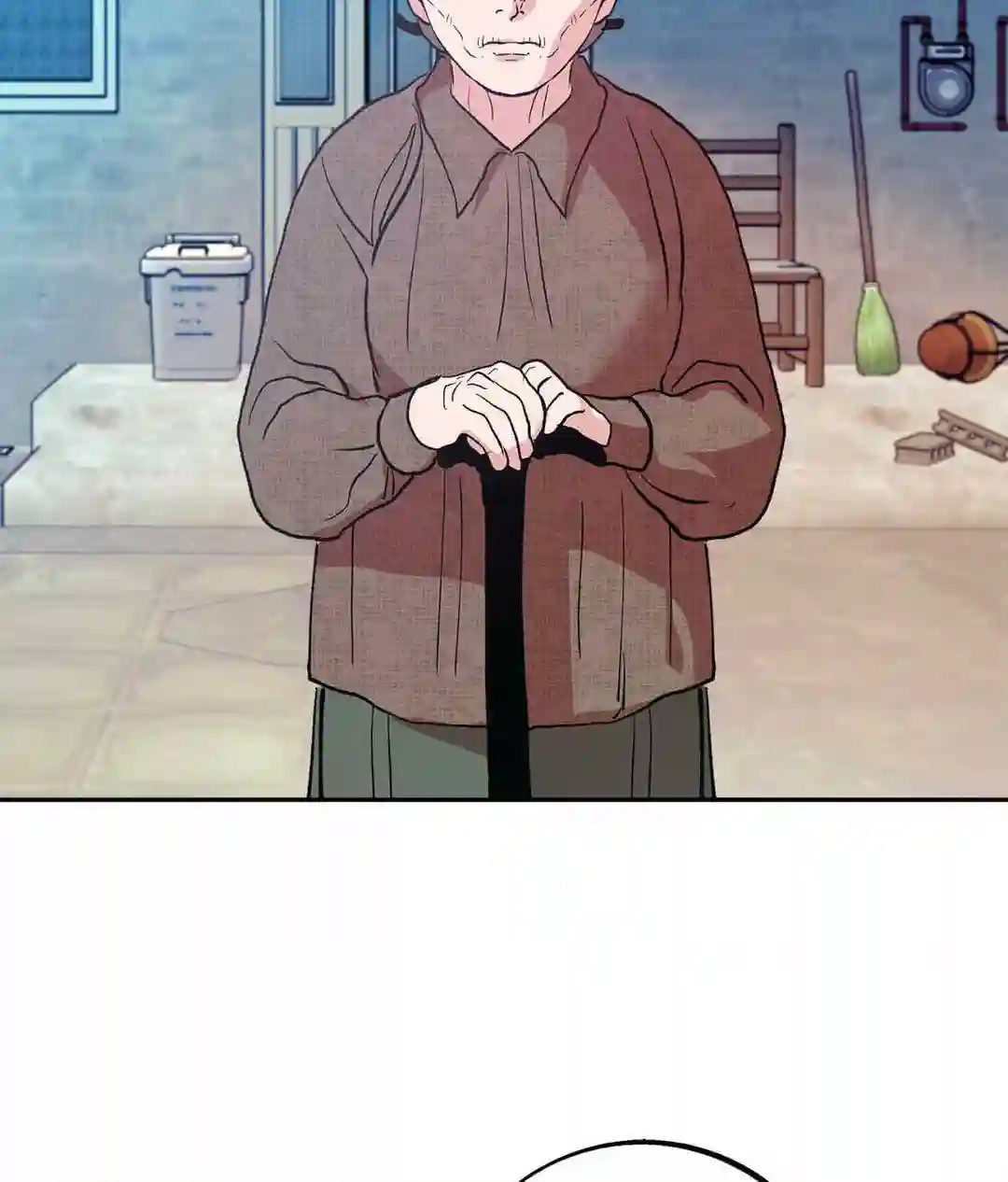 Saha [Official] - Chapter 1 manhwa