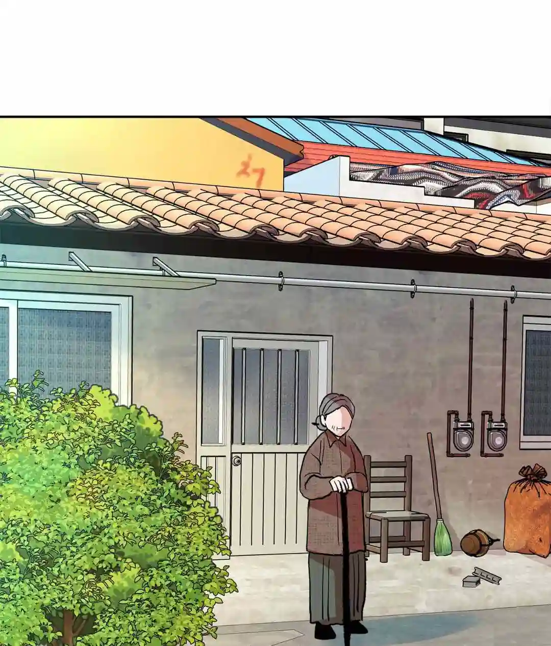 Saha [Official] - Chapter 1 manhwa