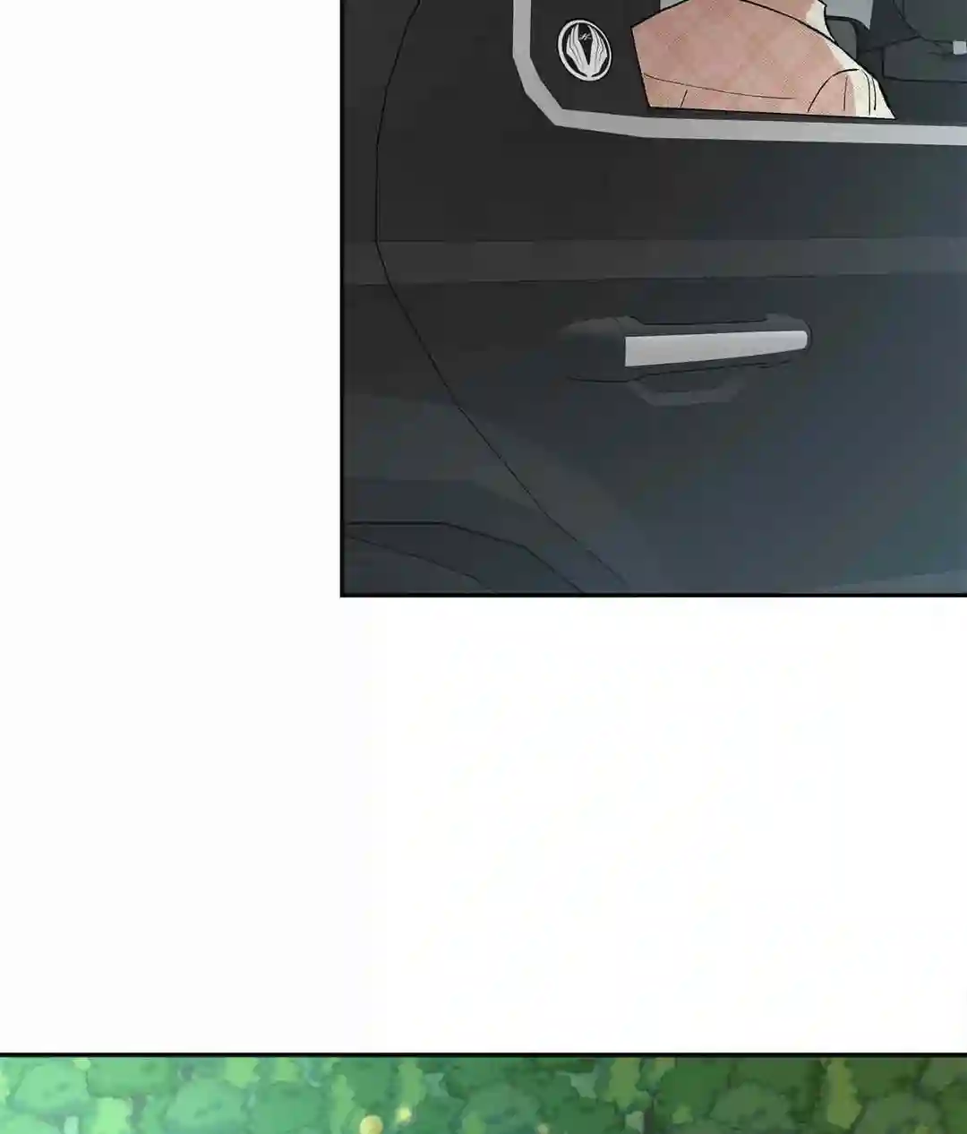 Saha [Official] - Chapter 1 manhwa