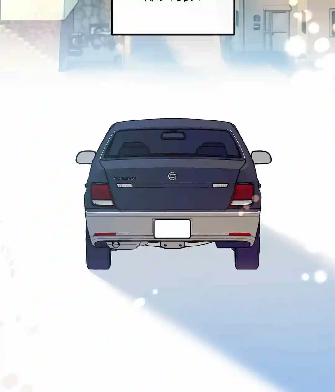 Saha [Official] - Chapter 1 manhwa