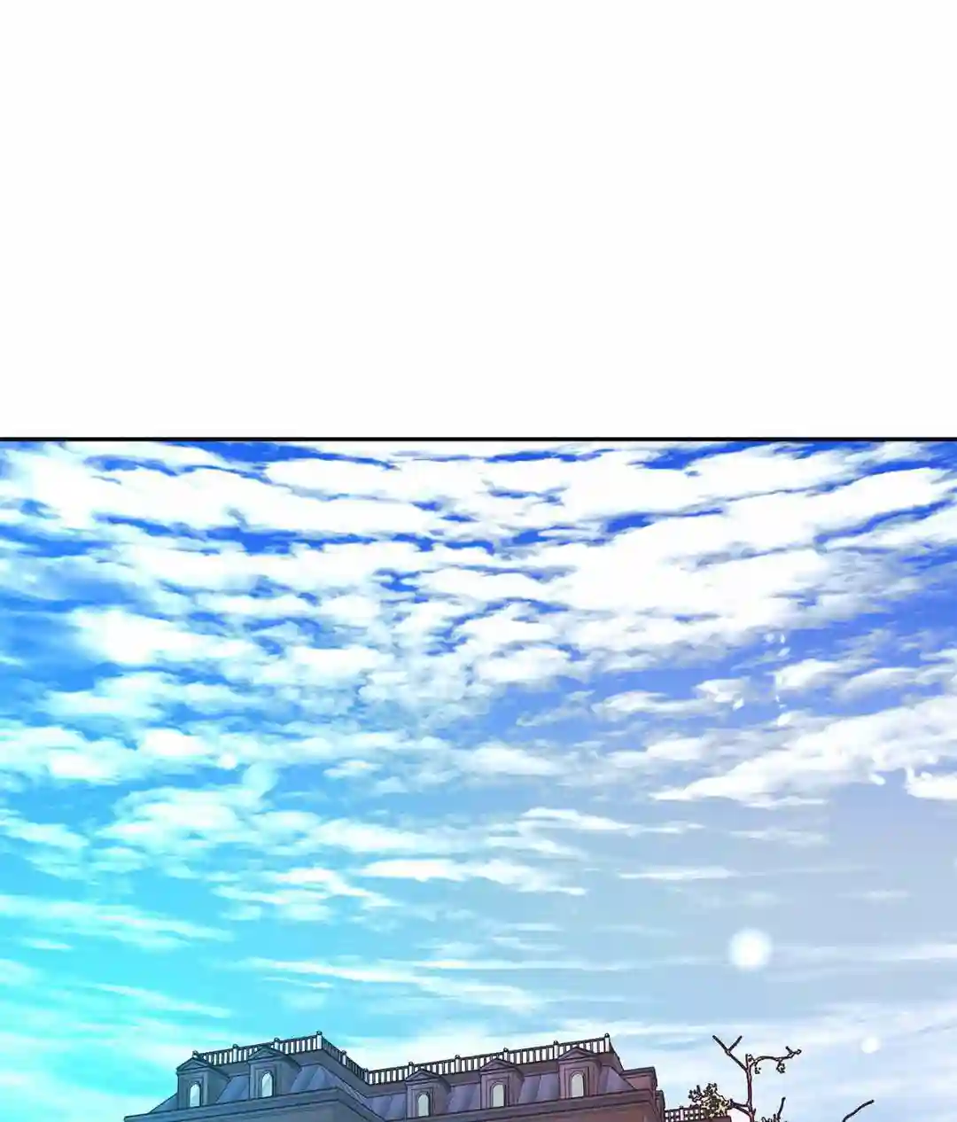 Saha [Official] - Chapter 1 manhwa