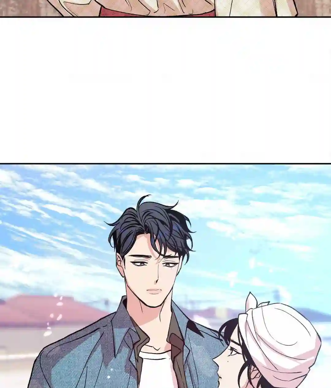 Saha [Official] - Chapter 1 manhwa