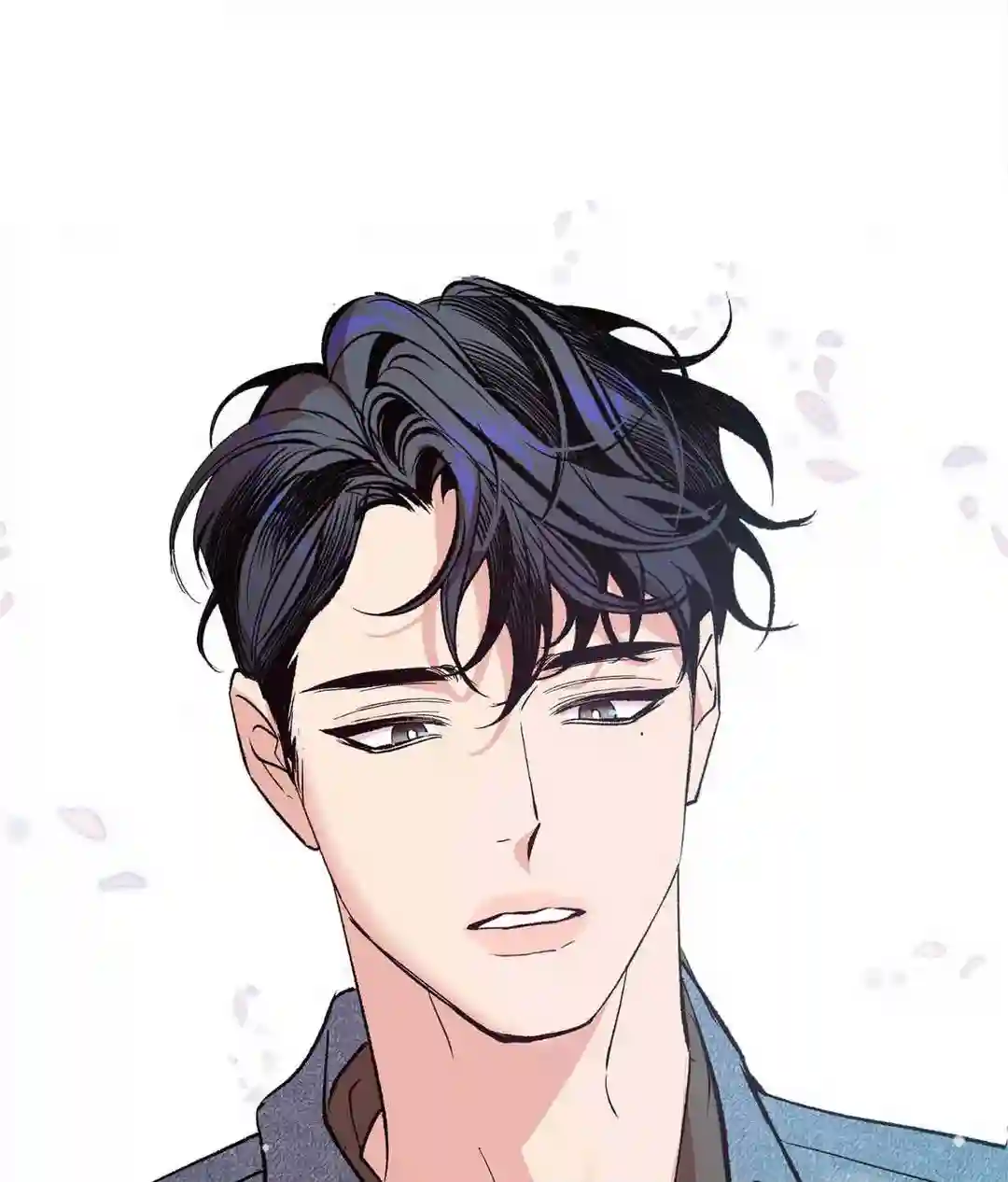 Saha [Official] - Chapter 1 manhwa