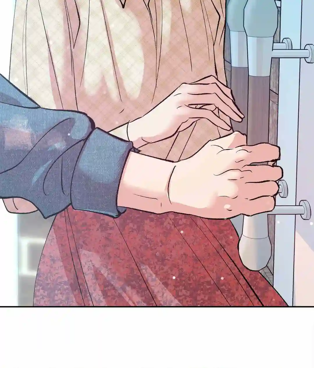 Saha [Official] - Chapter 1 manhwa