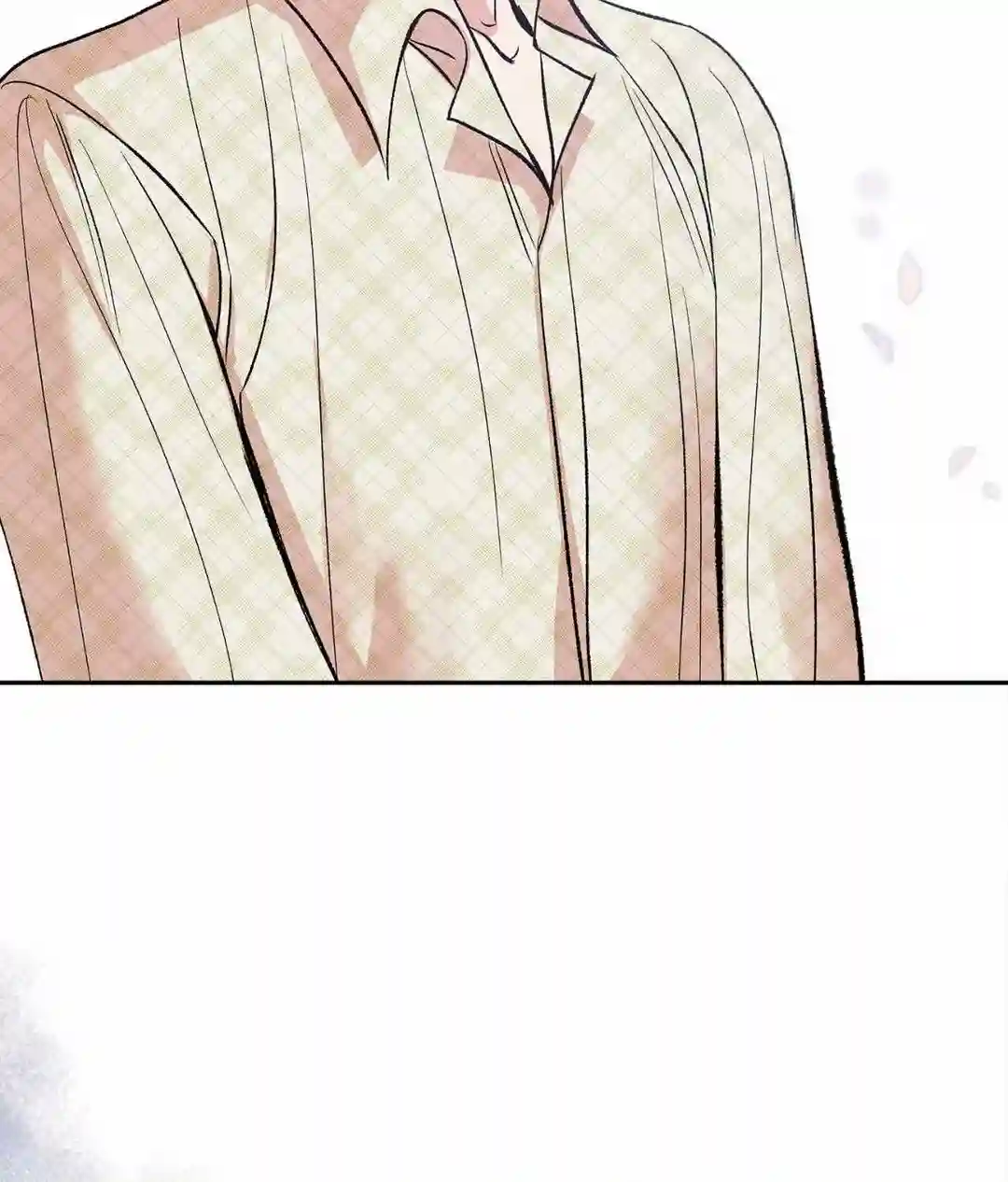 Saha [Official] - Chapter 1 manhwa