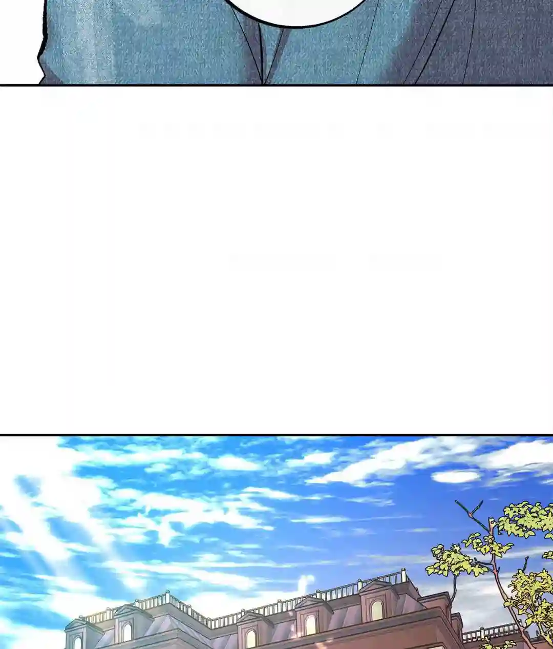 Saha [Official] - Chapter 1 manhwa