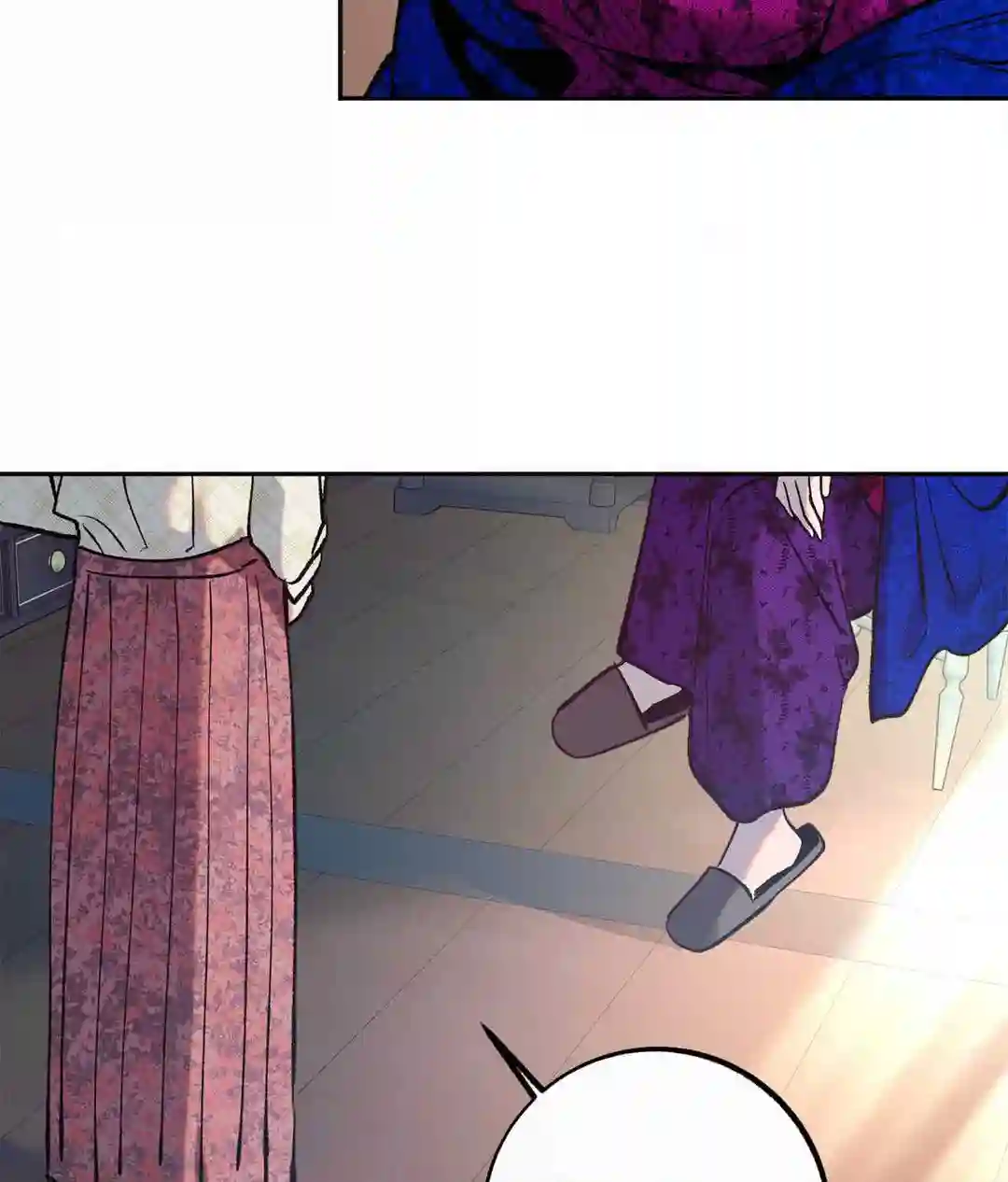 Saha [Official] - Chapter 1 manhwa