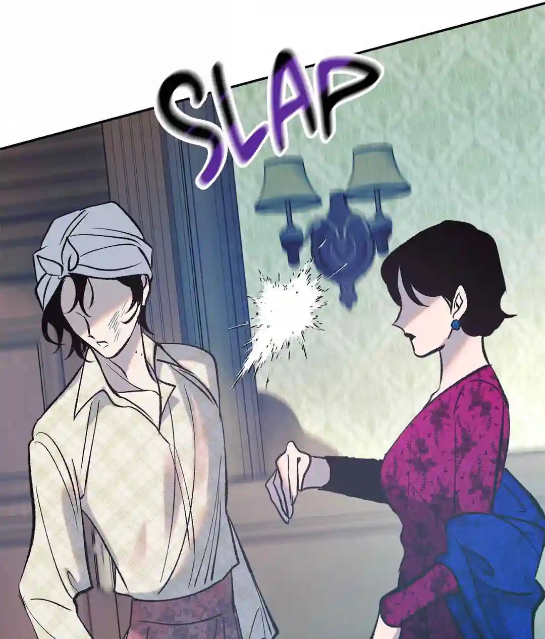 Saha [Official] - Chapter 1 manhwa