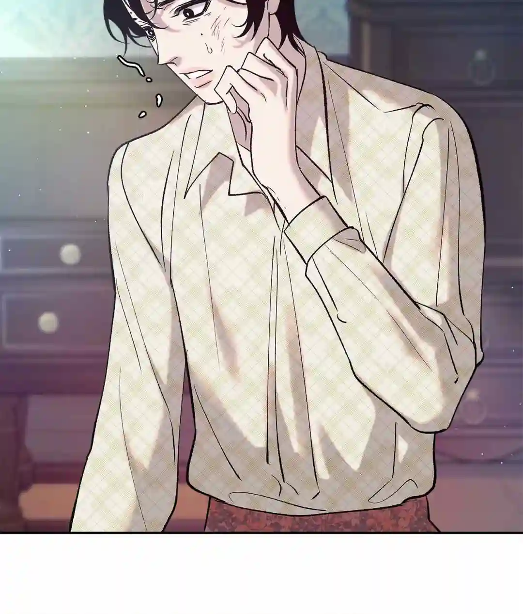 Saha [Official] - Chapter 1 manhwa
