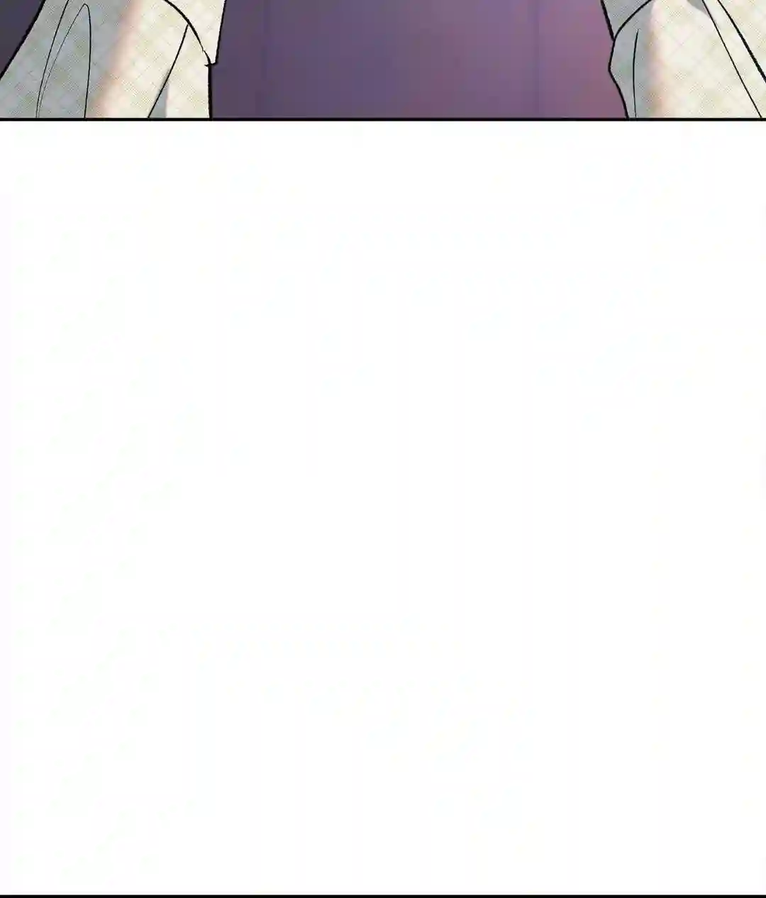 Saha [Official] - Chapter 1 manhwa