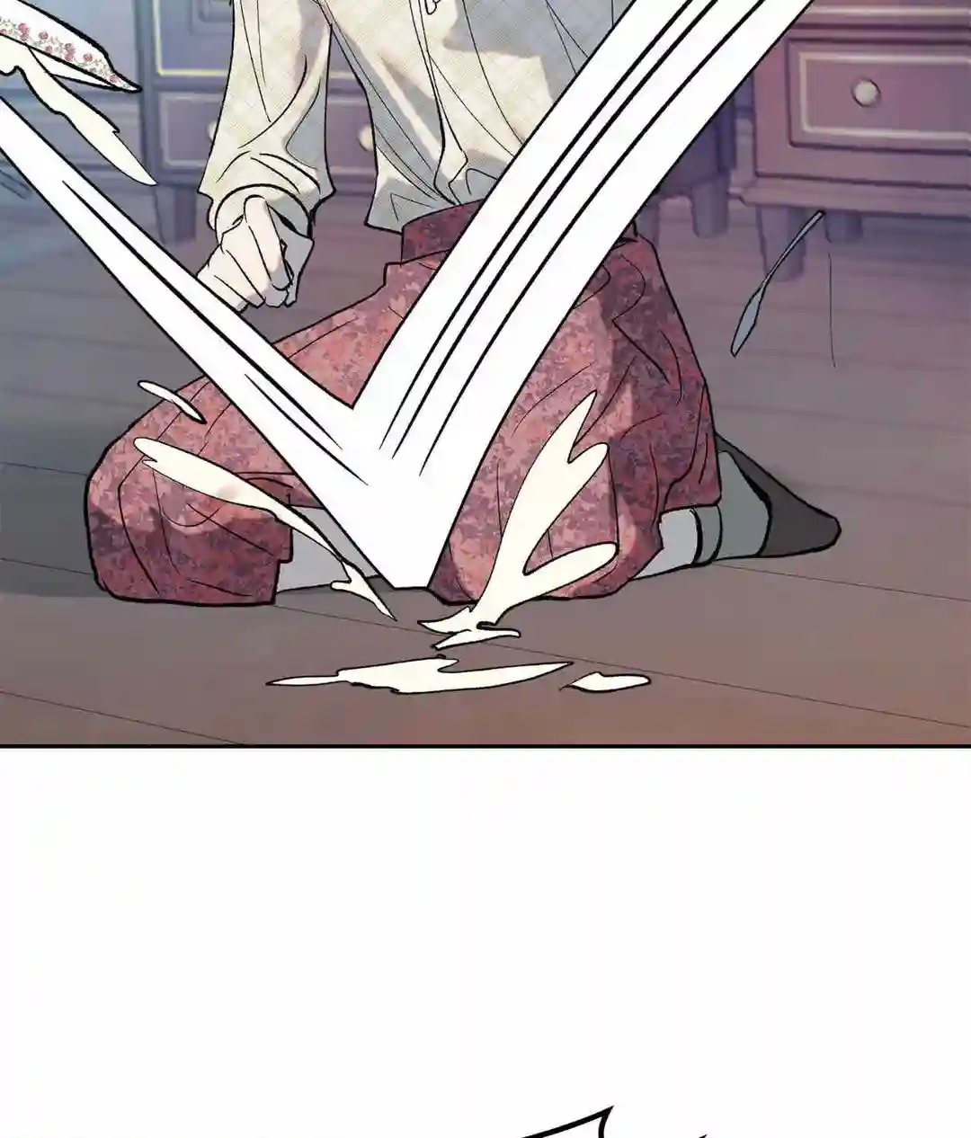 Saha [Official] - Chapter 1 manhwa
