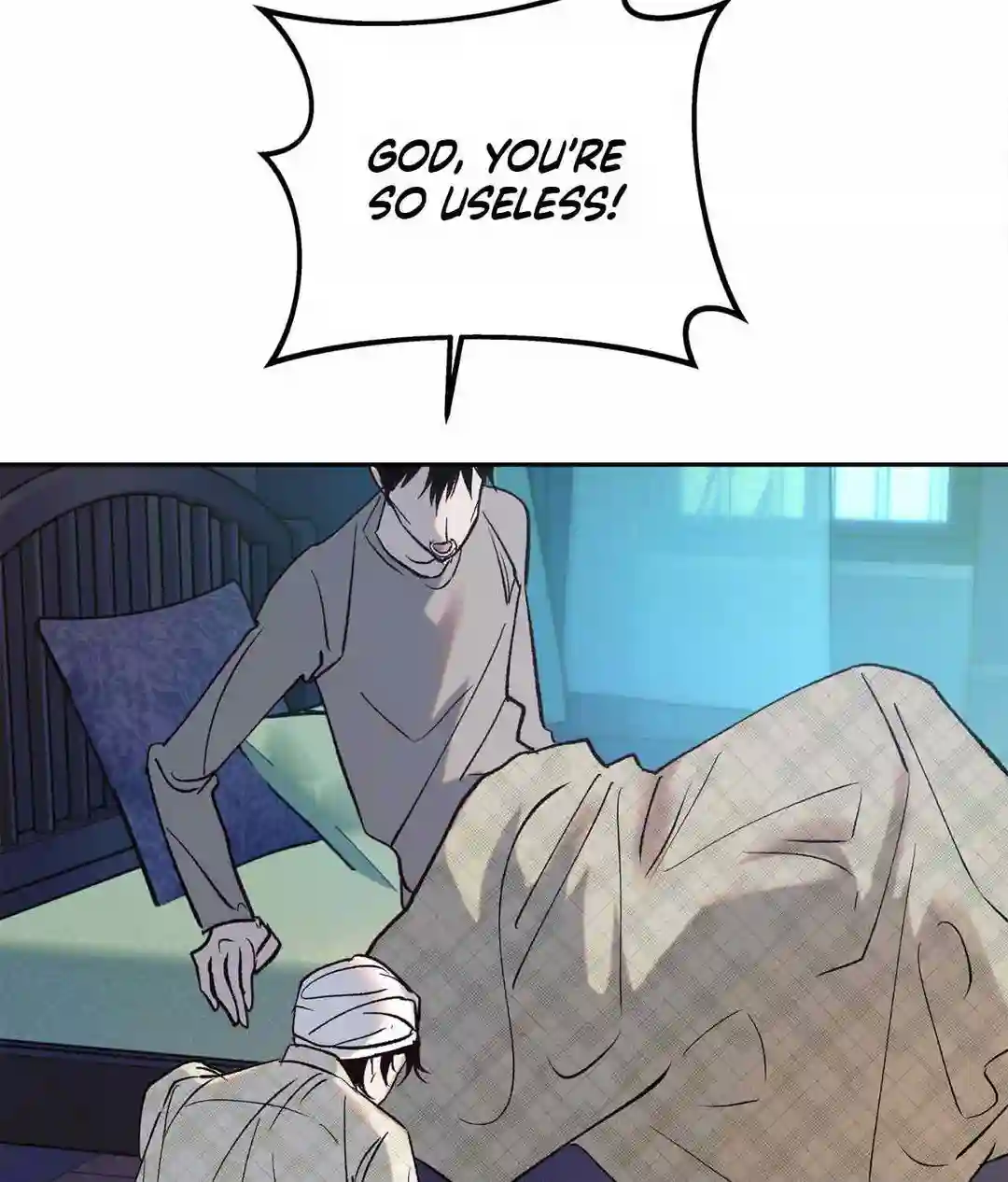 Saha [Official] - Chapter 1 manhwa