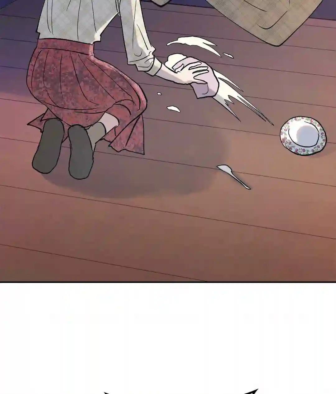 Saha [Official] - Chapter 1 manhwa
