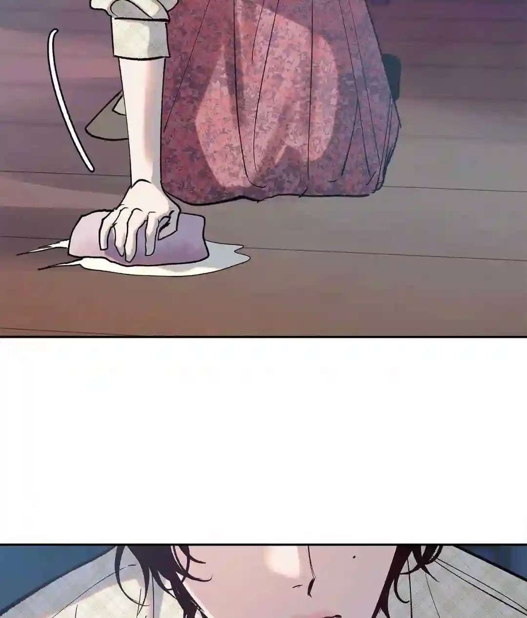 Saha [Official] - Chapter 1 manhwa