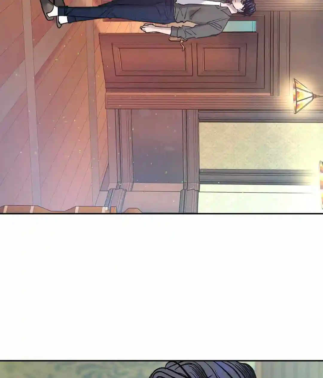 Saha [Official] - Chapter 1 manhwa