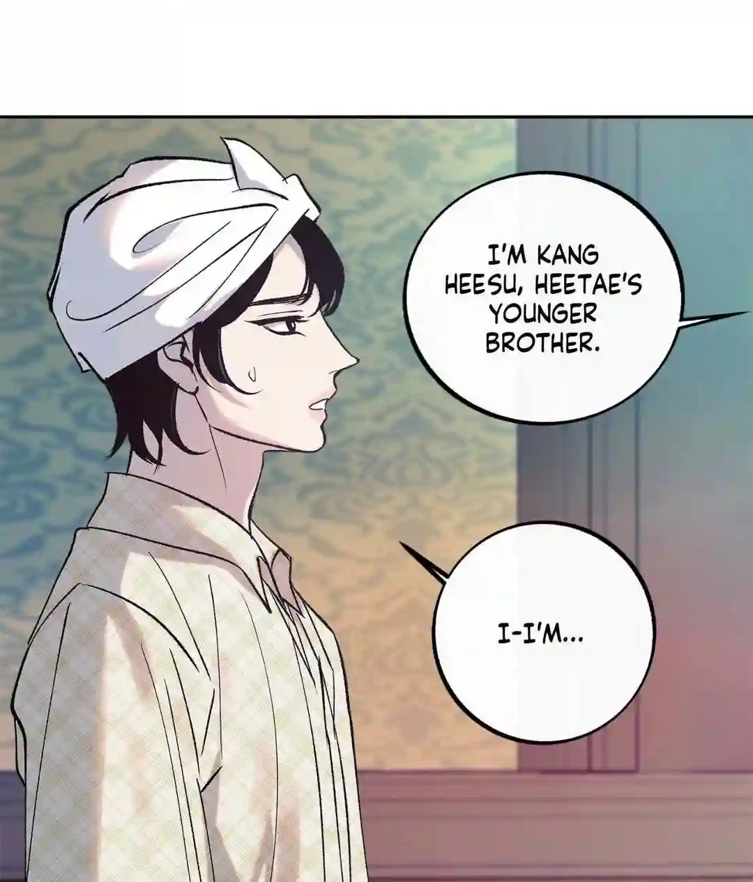 Saha [Official] - Chapter 1 manhwa