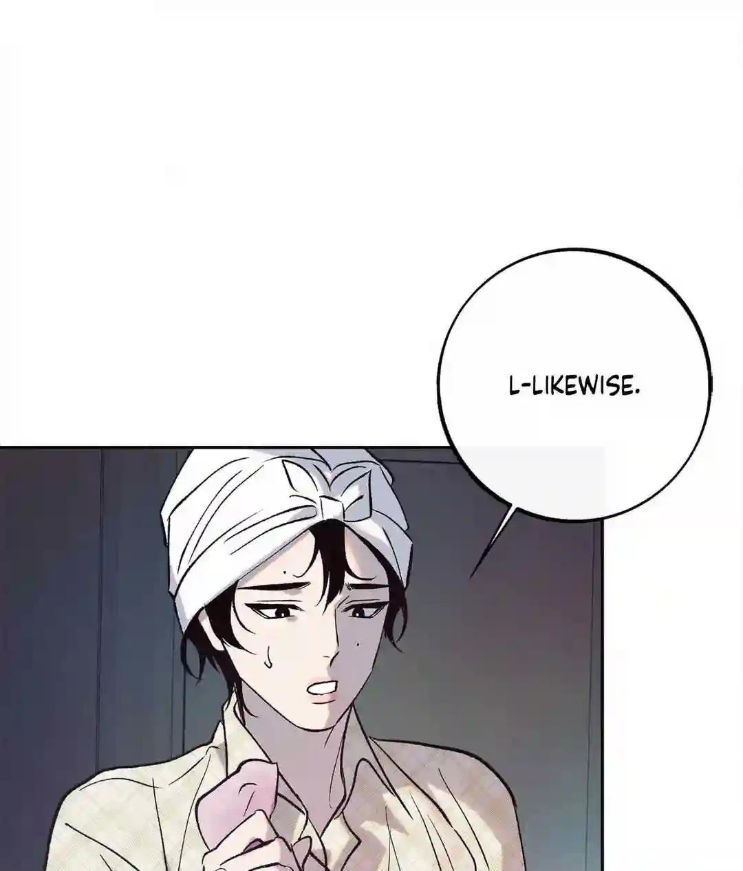 Saha [Official] - Chapter 1 manhwa