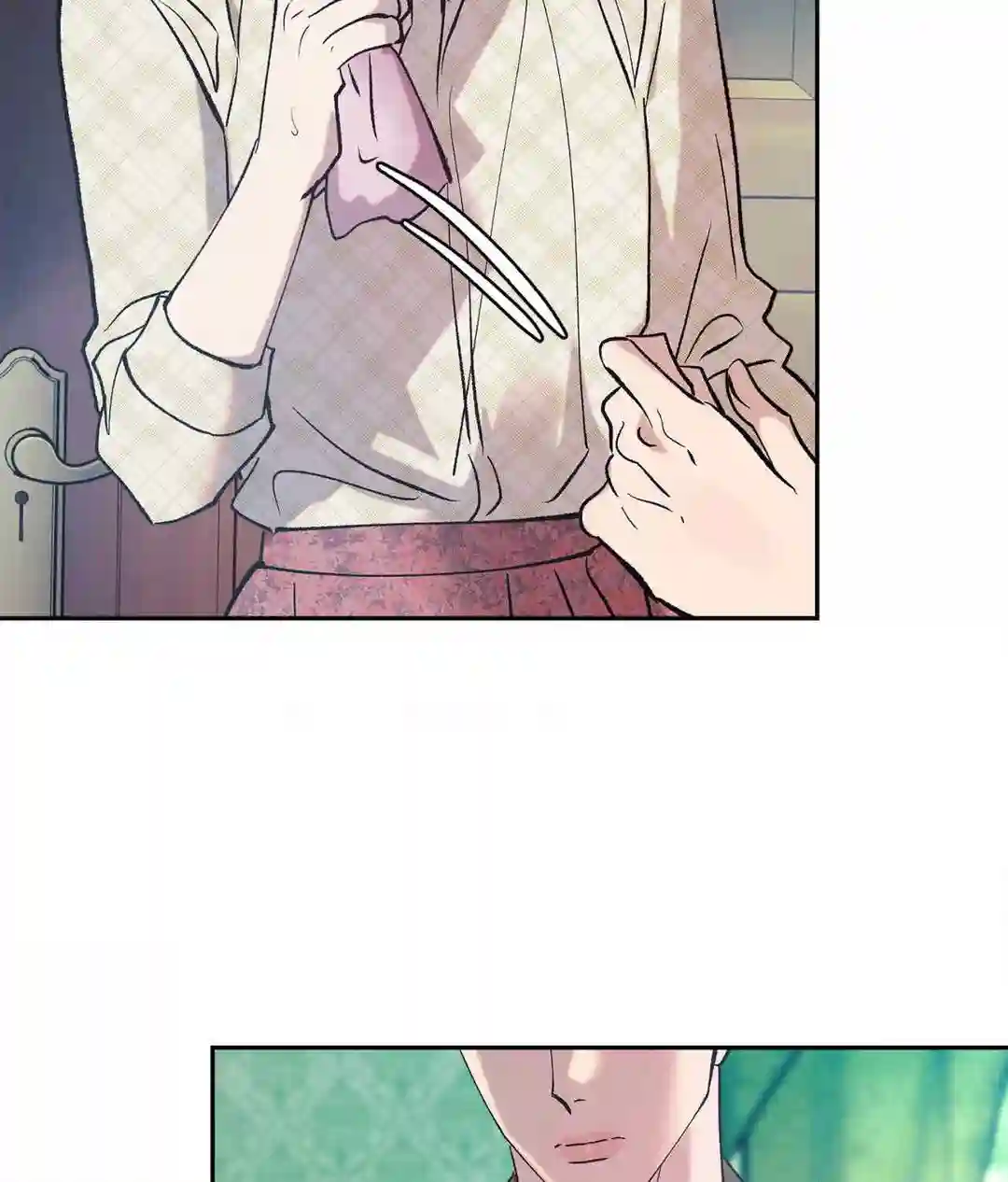 Saha [Official] - Chapter 1 manhwa