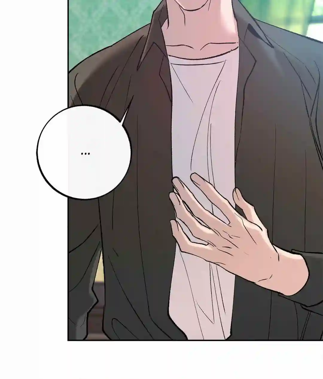 Saha [Official] - Chapter 1 manhwa