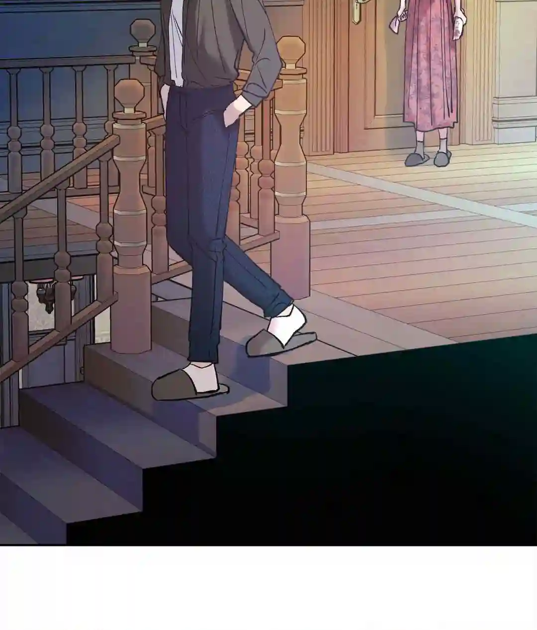 Saha [Official] - Chapter 1 manhwa