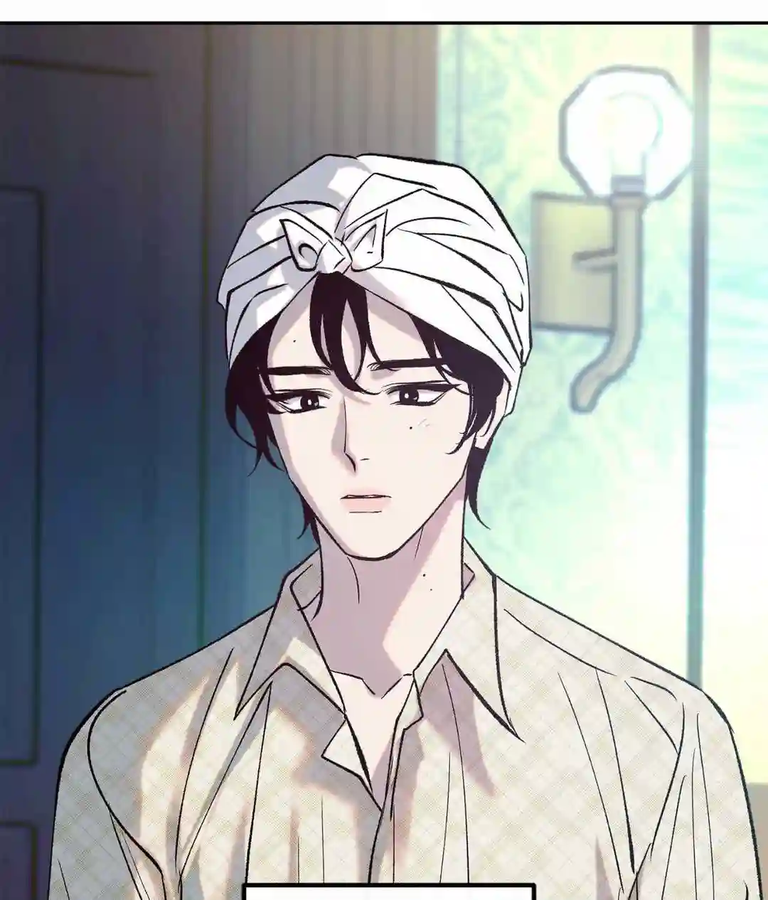 Saha [Official] - Chapter 1 manhwa