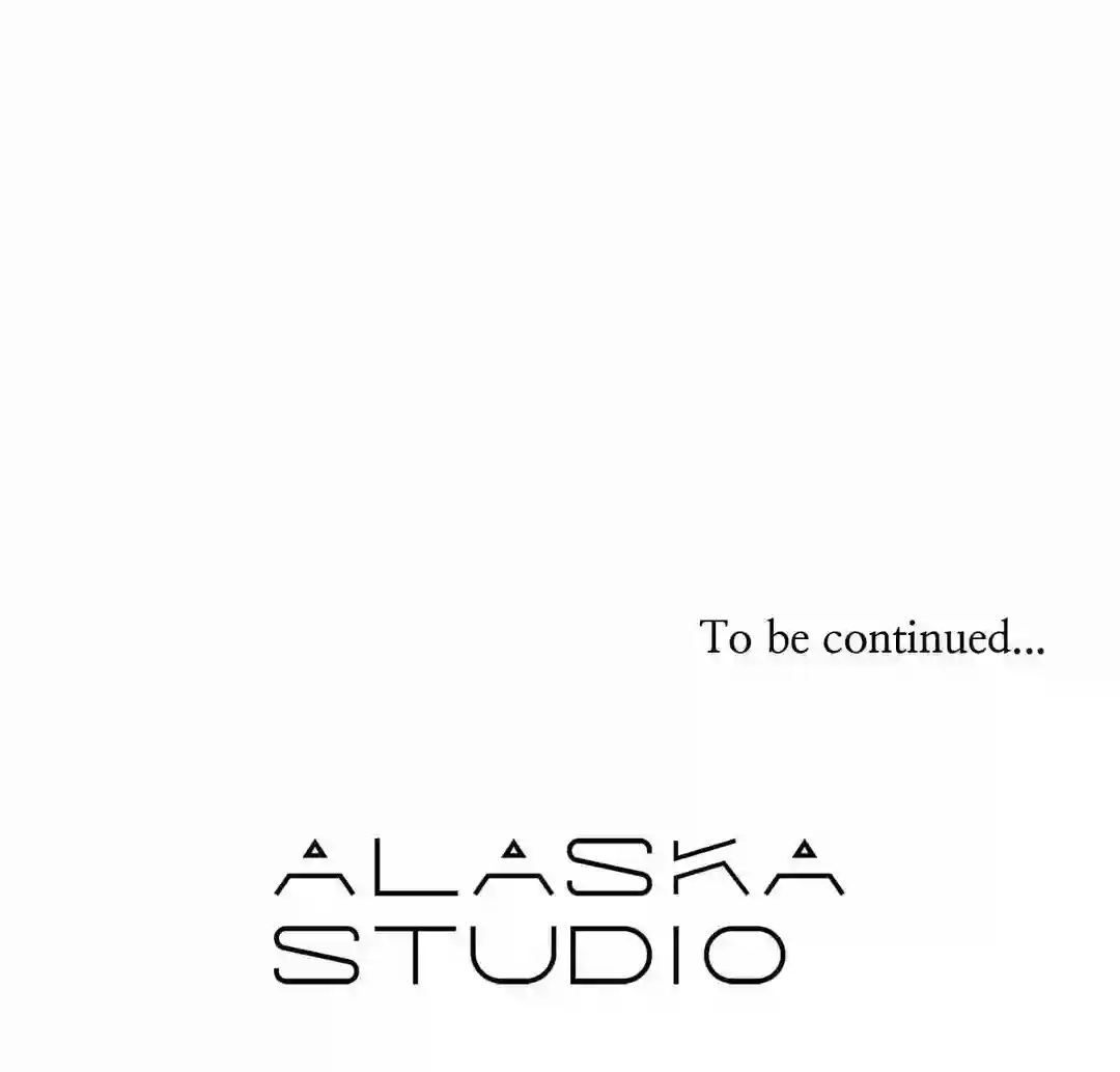 Saha [Official] - Chapter 1 manhwa