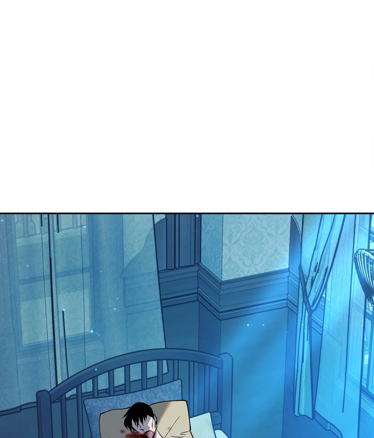 Saha [Official] - Chapter 11 manhwa