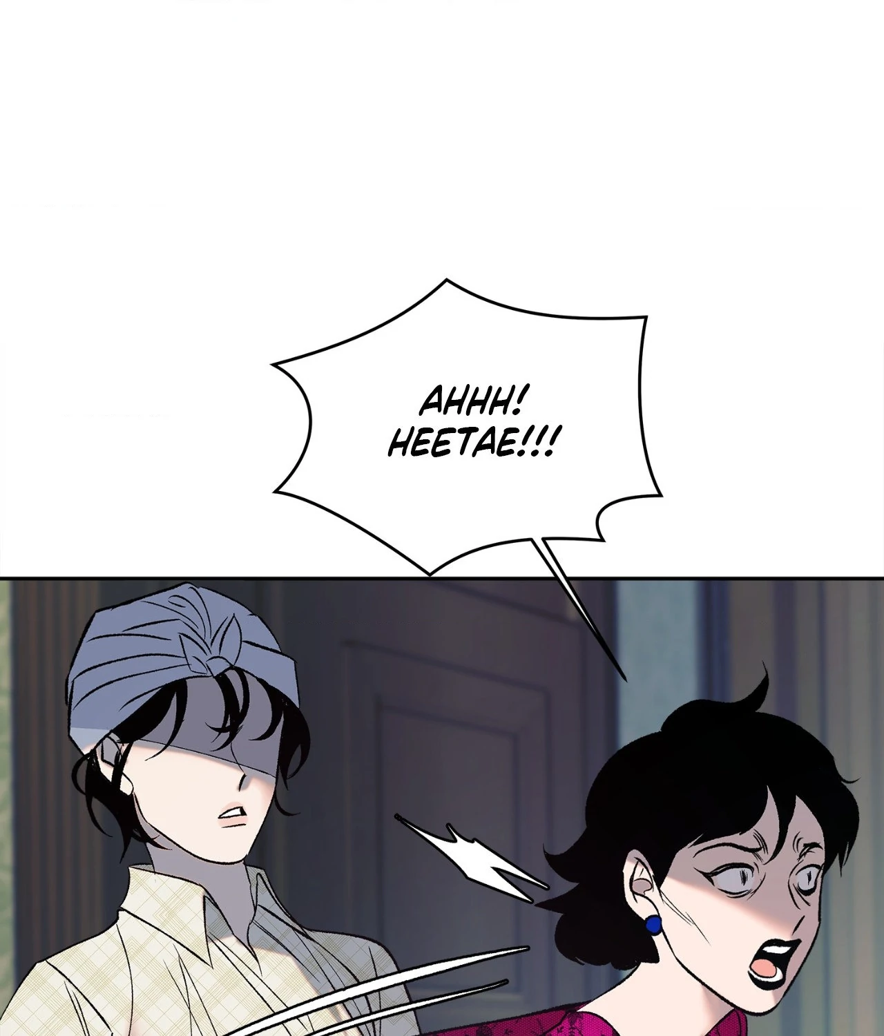 Saha [Official] - Chapter 11 manhwa