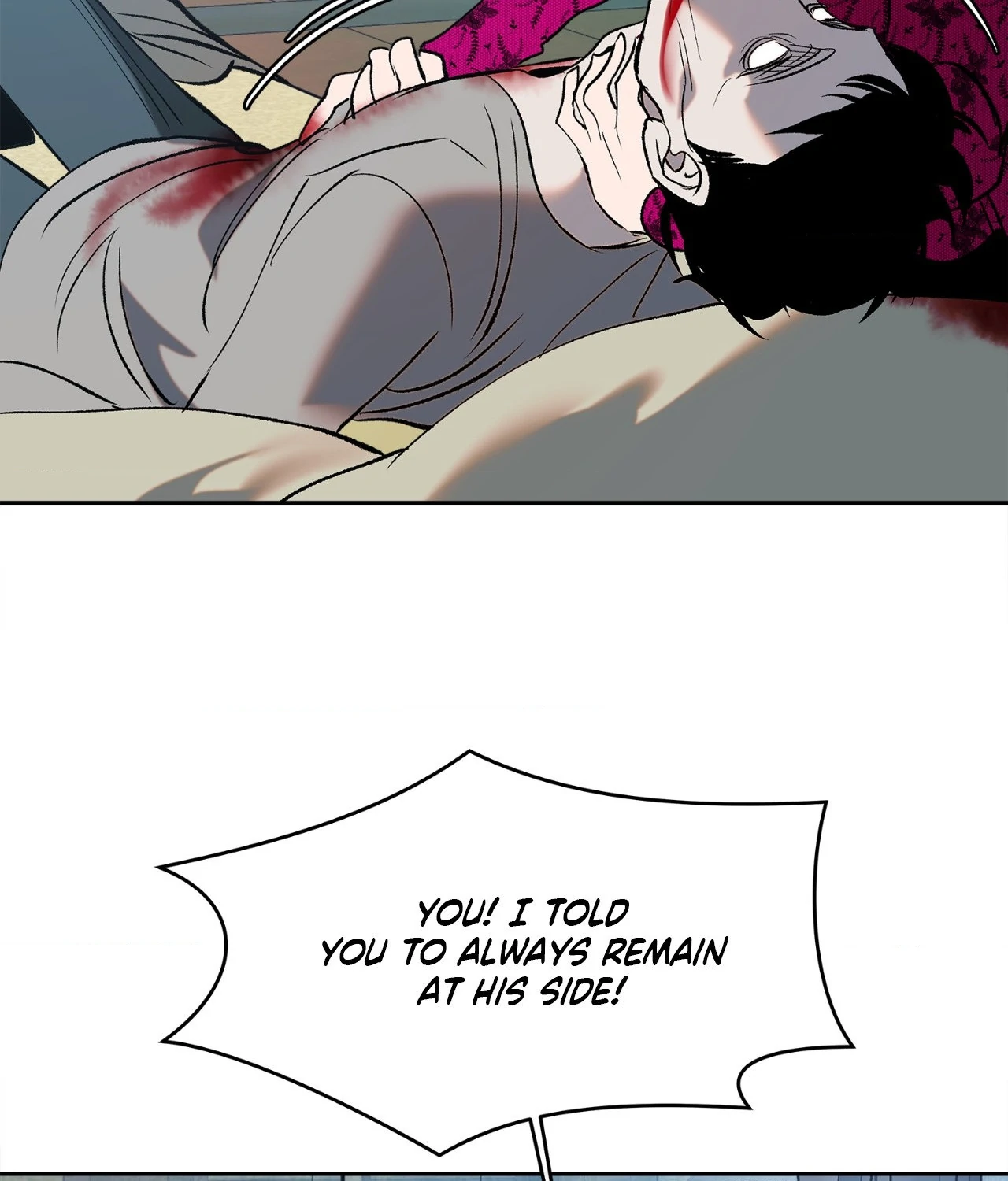 Saha [Official] - Chapter 11 manhwa