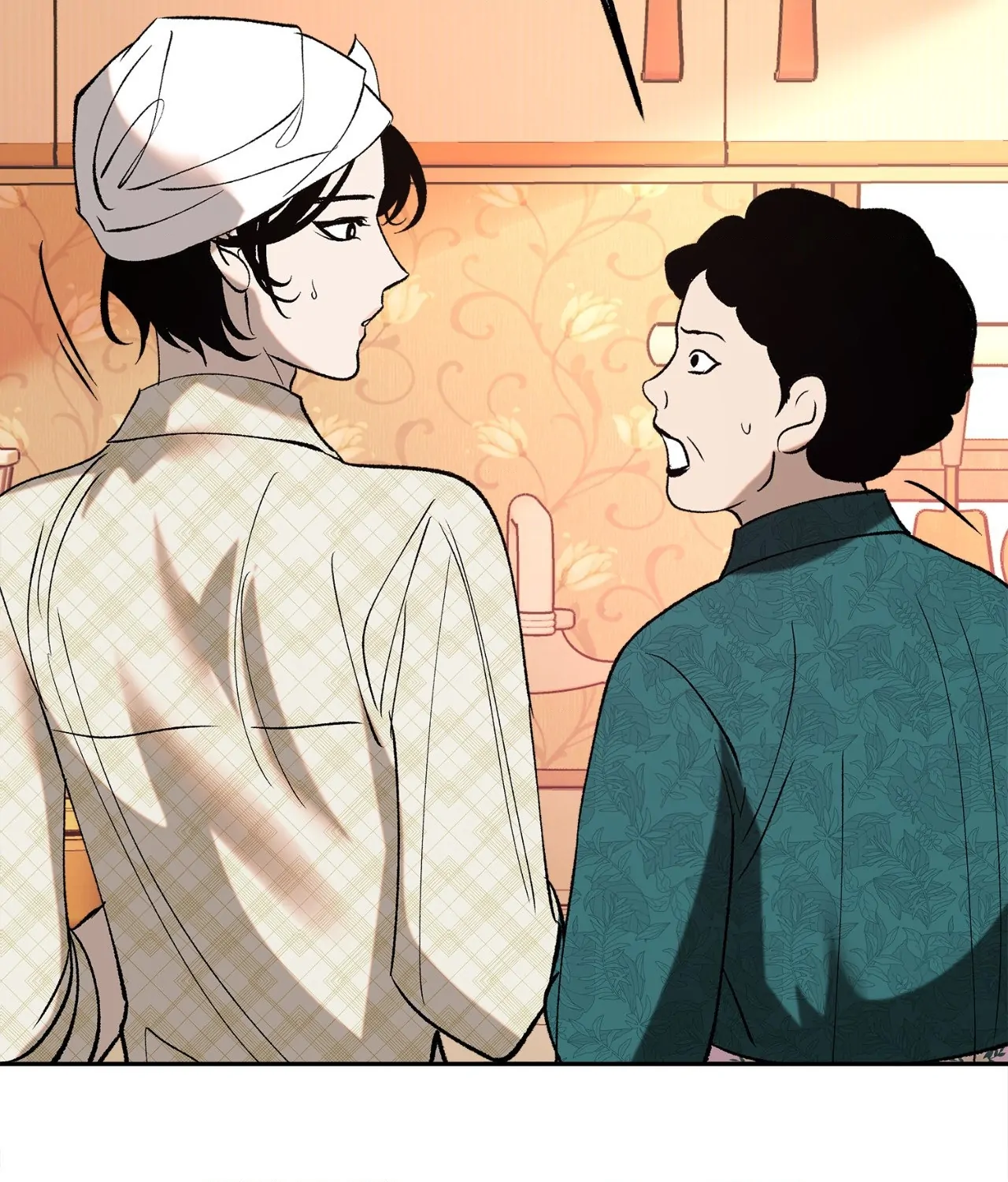 Saha [Official] - Chapter 11 manhwa