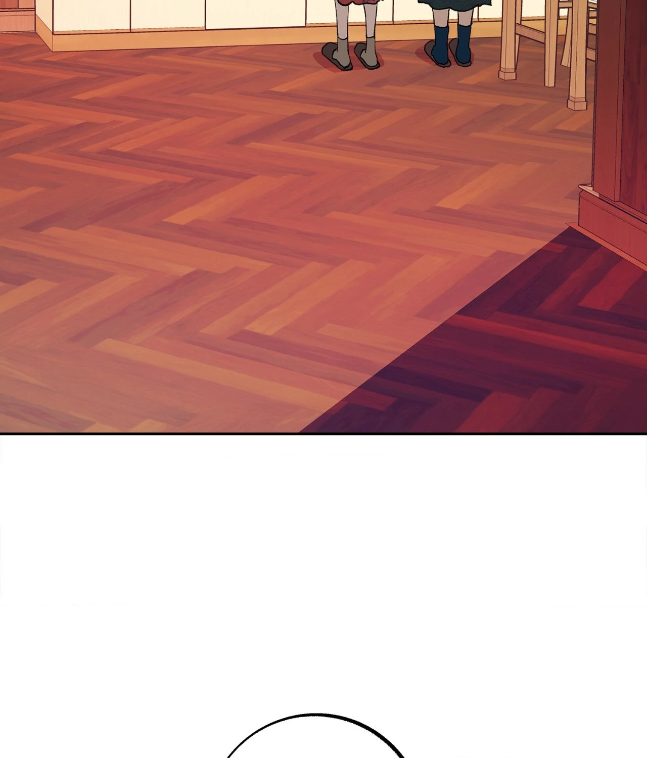 Saha [Official] - Chapter 11 manhwa