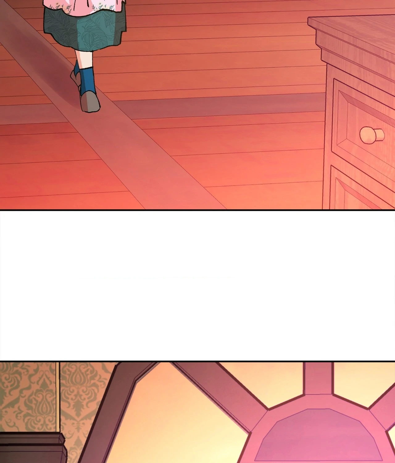 Saha [Official] - Chapter 11 manhwa