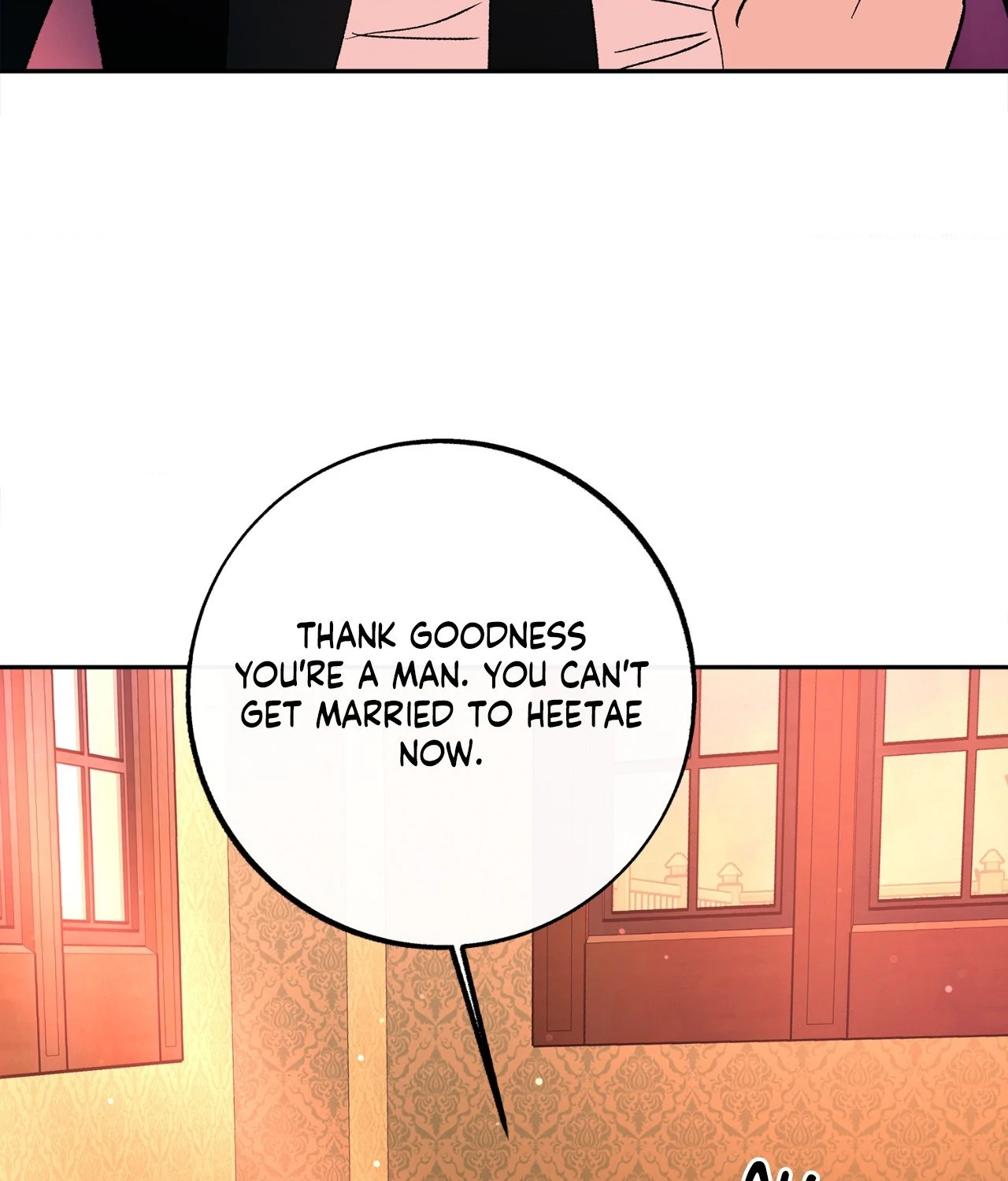 Saha [Official] - Chapter 11 manhwa
