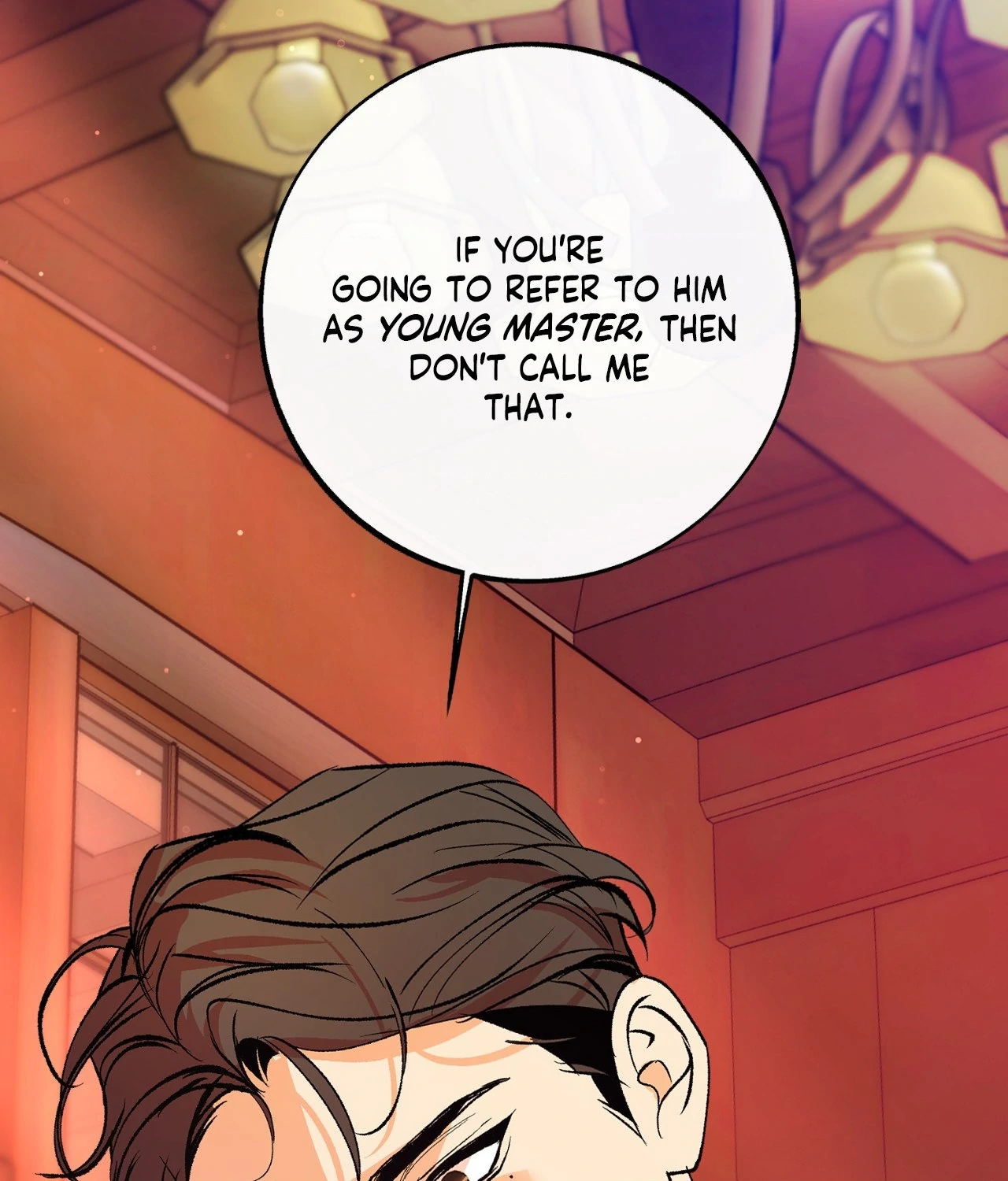 Saha [Official] - Chapter 12 manhwa