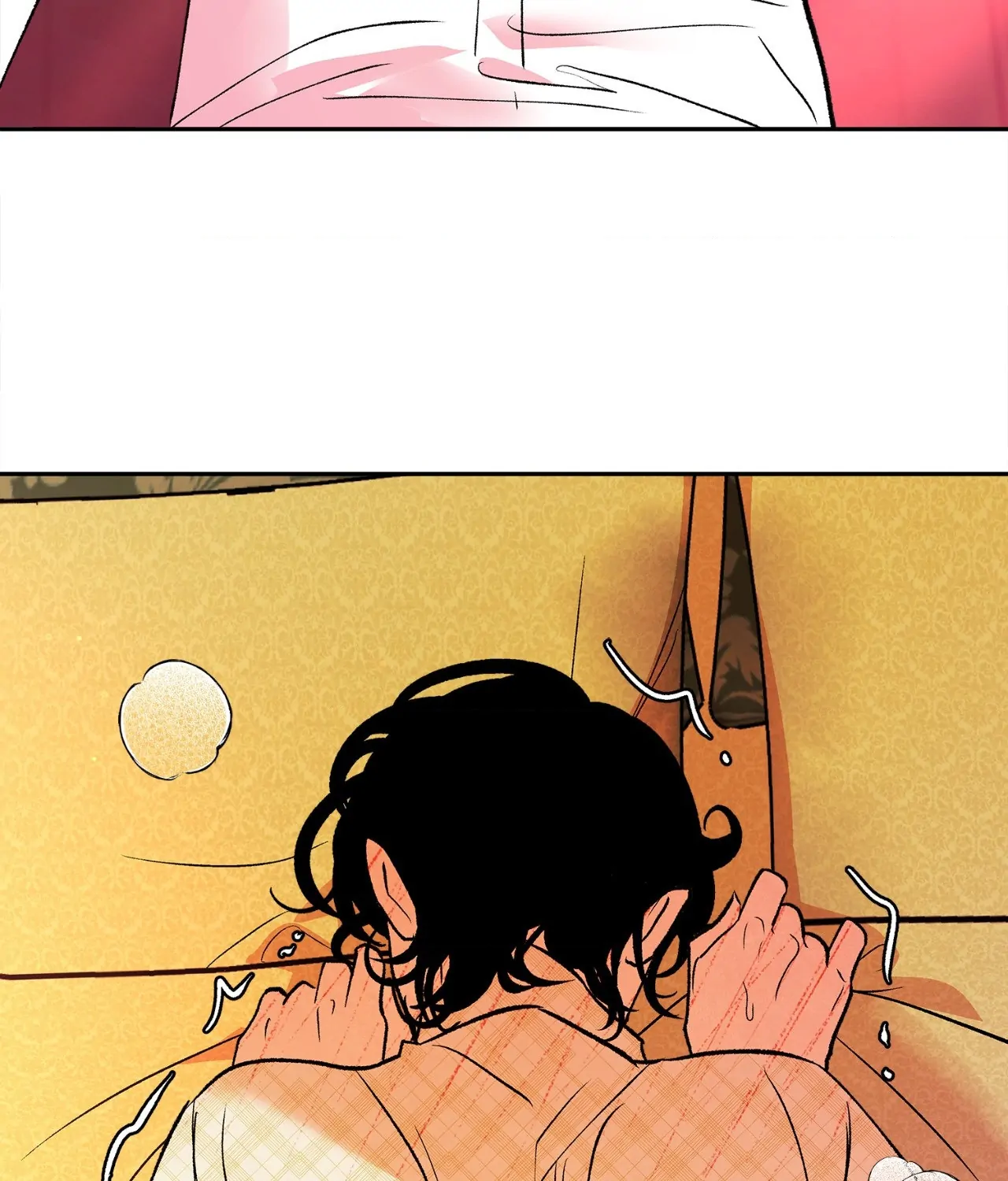 Saha [Official] - Chapter 12 manhwa