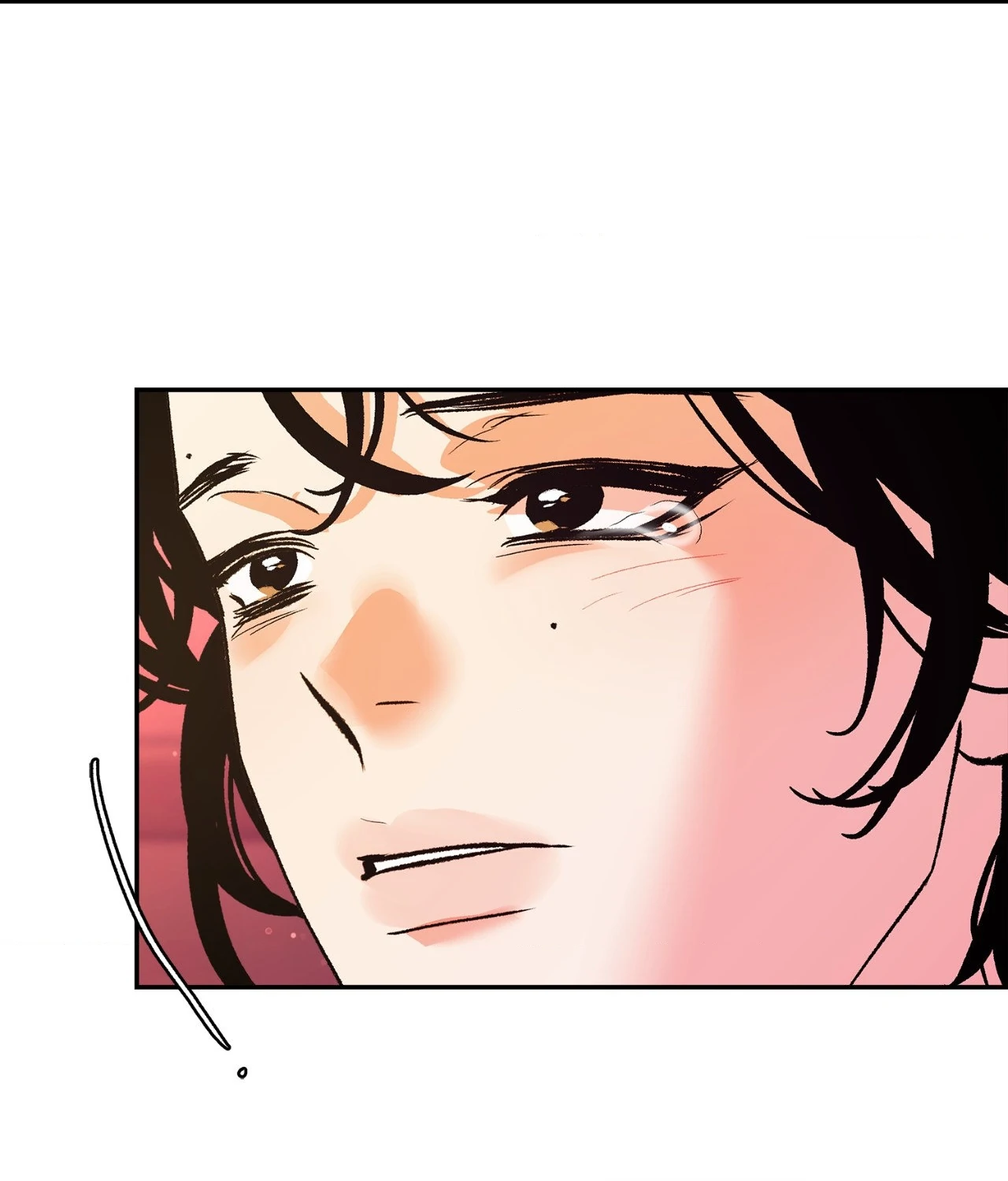 Saha [Official] - Chapter 12 manhwa