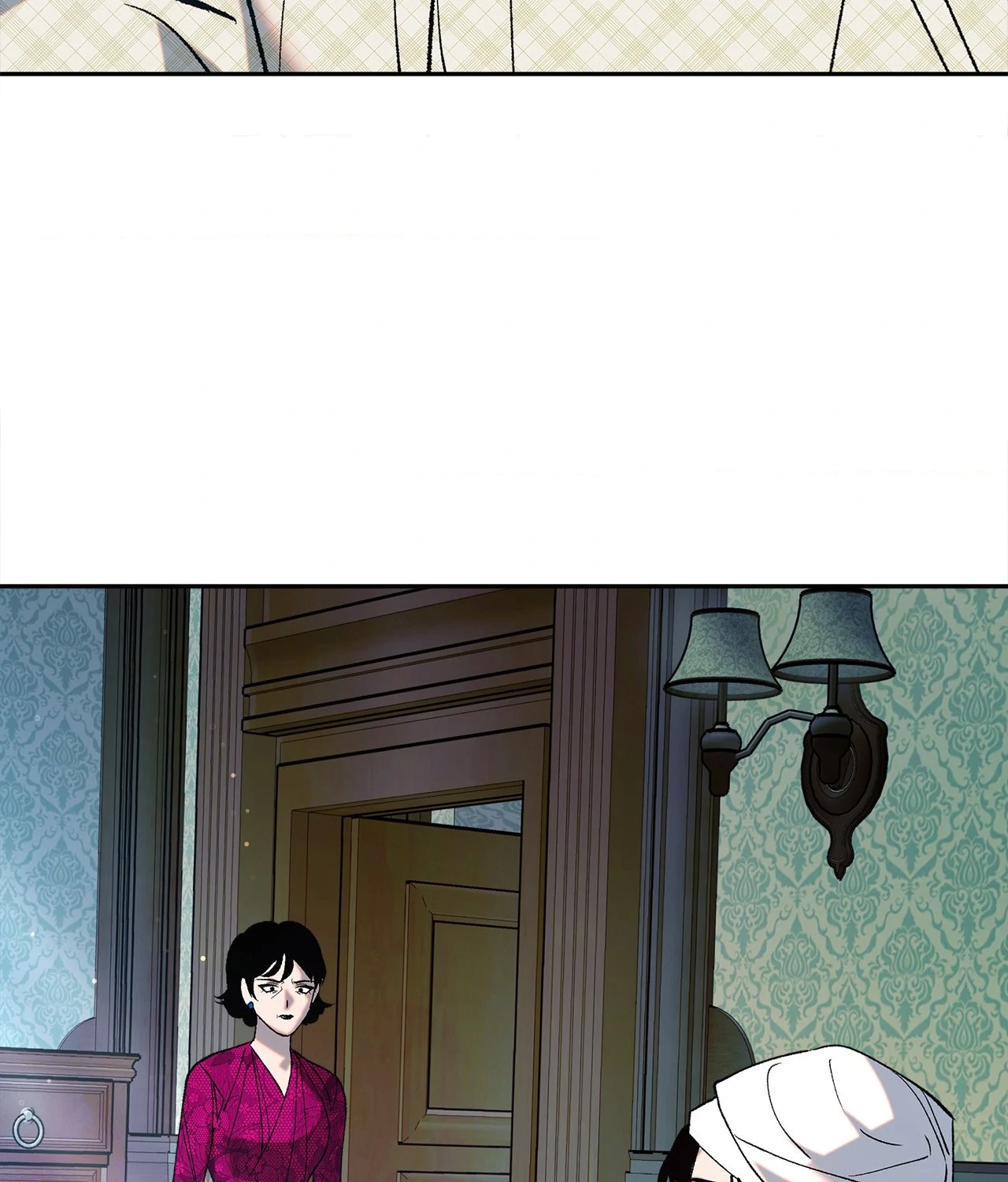 Saha [Official] - Chapter 13 manhwa