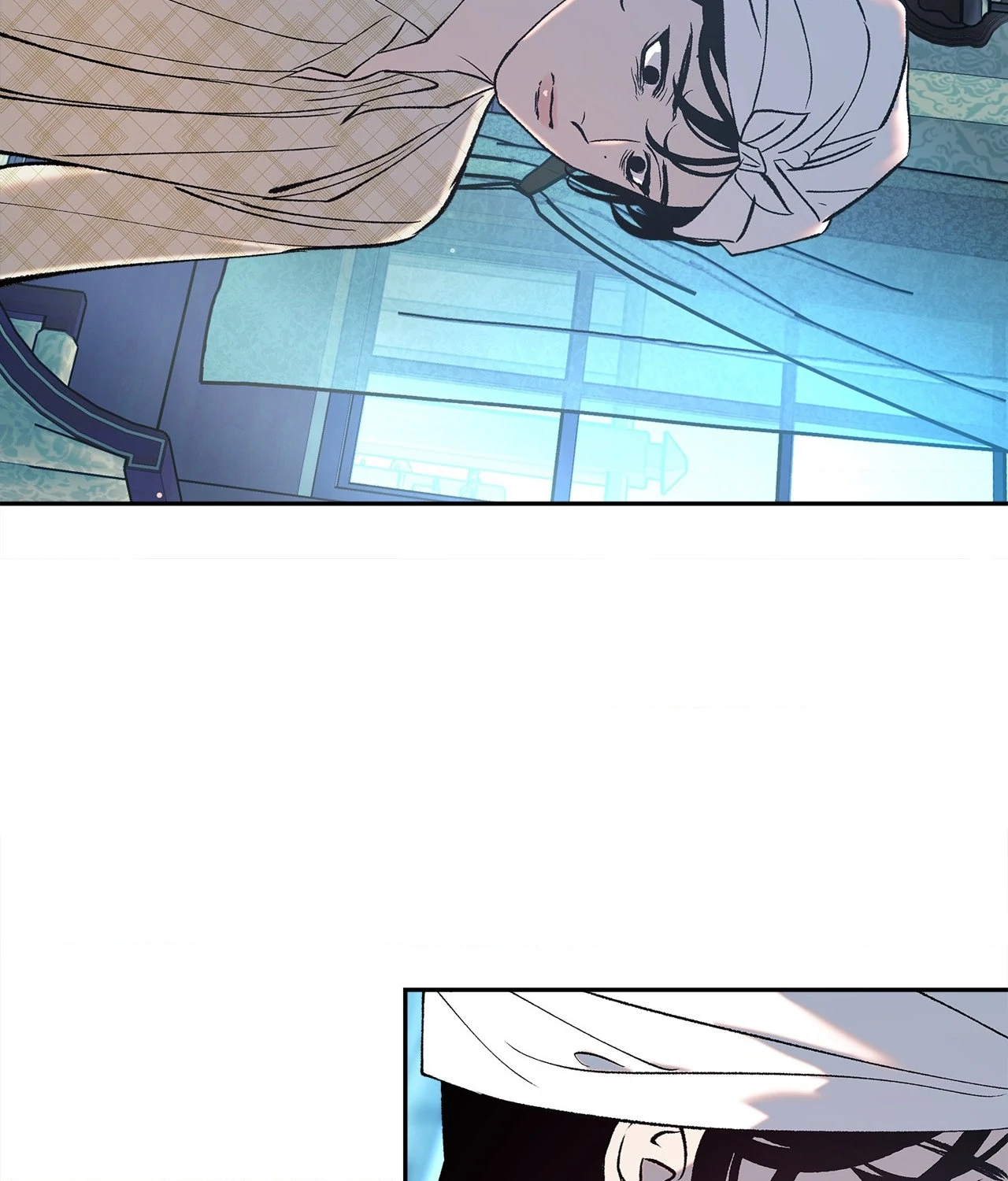 Saha [Official] - Chapter 13 manhwa
