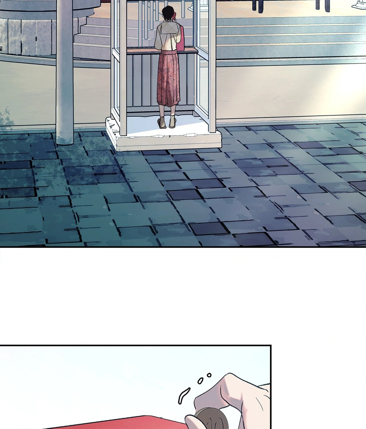 Saha [Official] - Chapter 13 manhwa