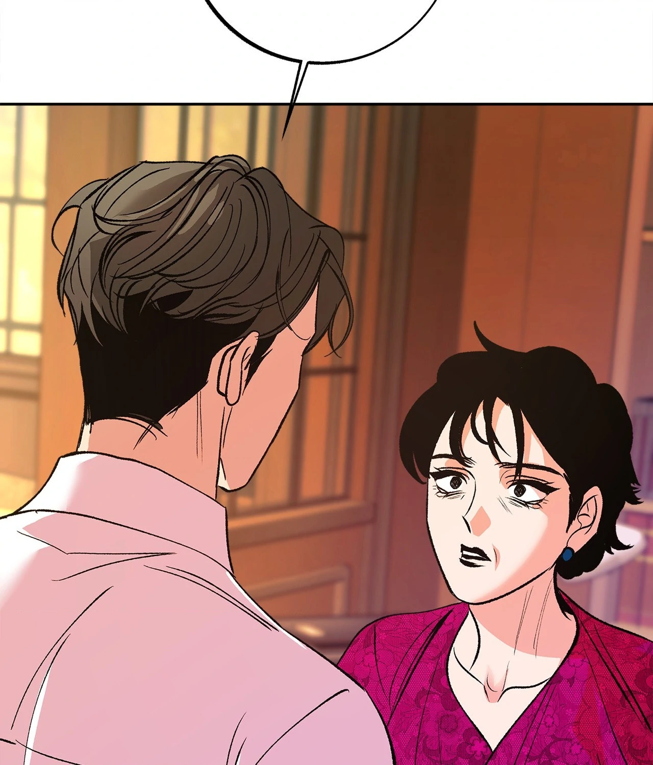 Saha [Official] - Chapter 13 manhwa