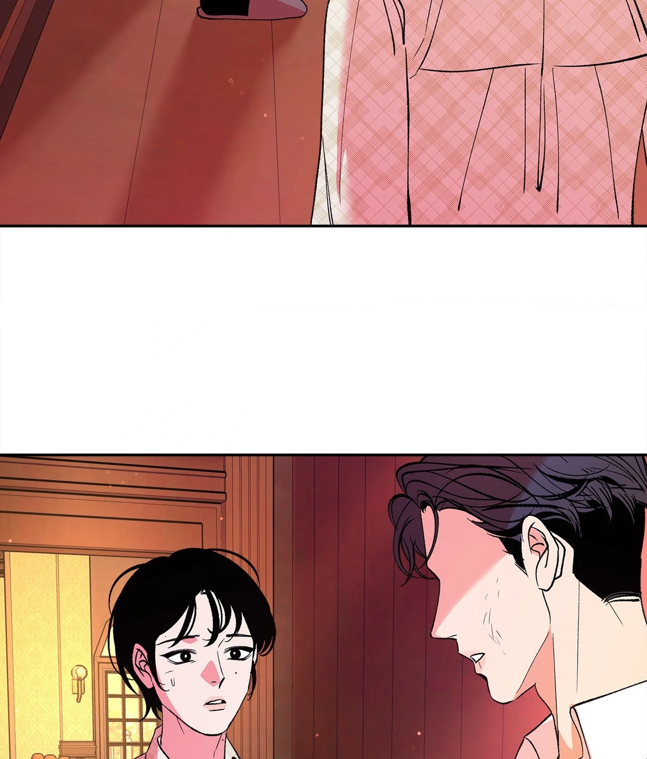Saha [Official] - Chapter 13 manhwa