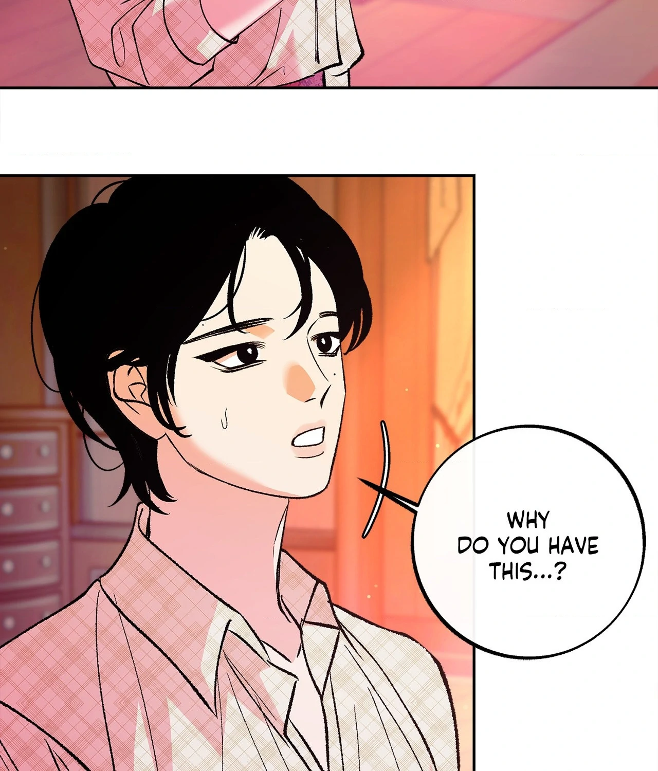 Saha [Official] - Chapter 14 manhwa