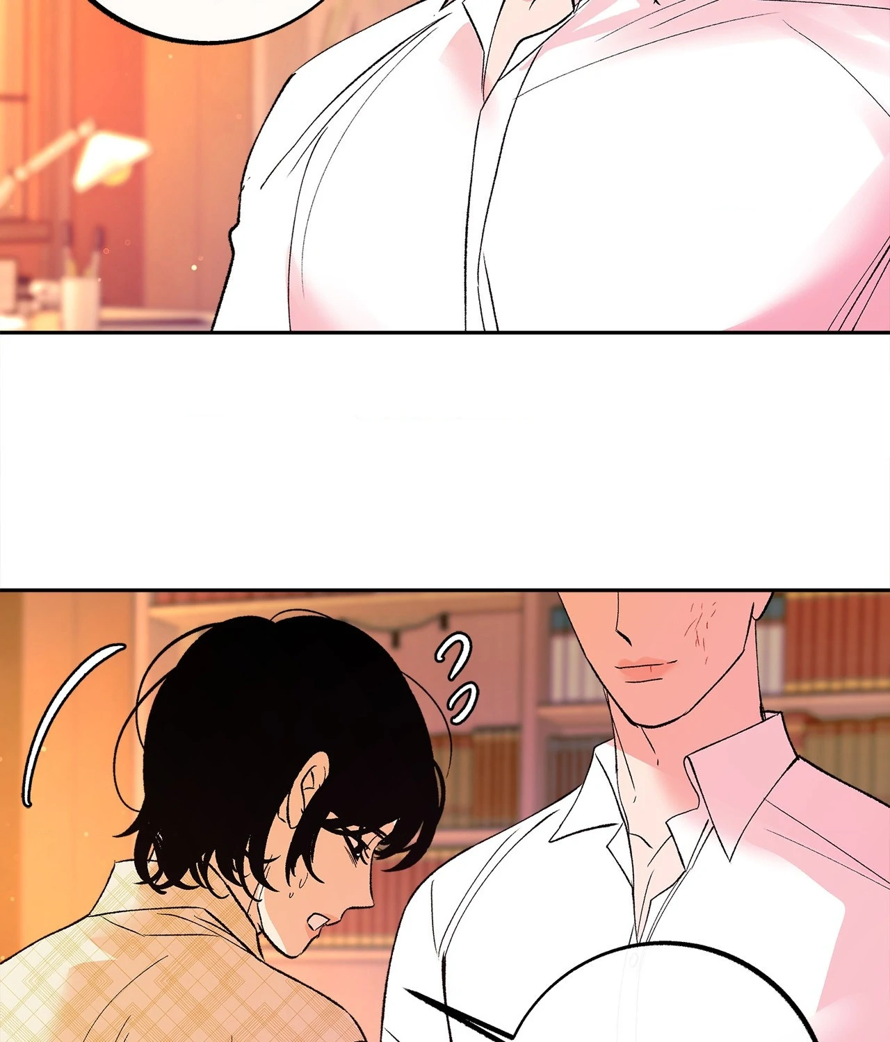 Saha [Official] - Chapter 14 manhwa