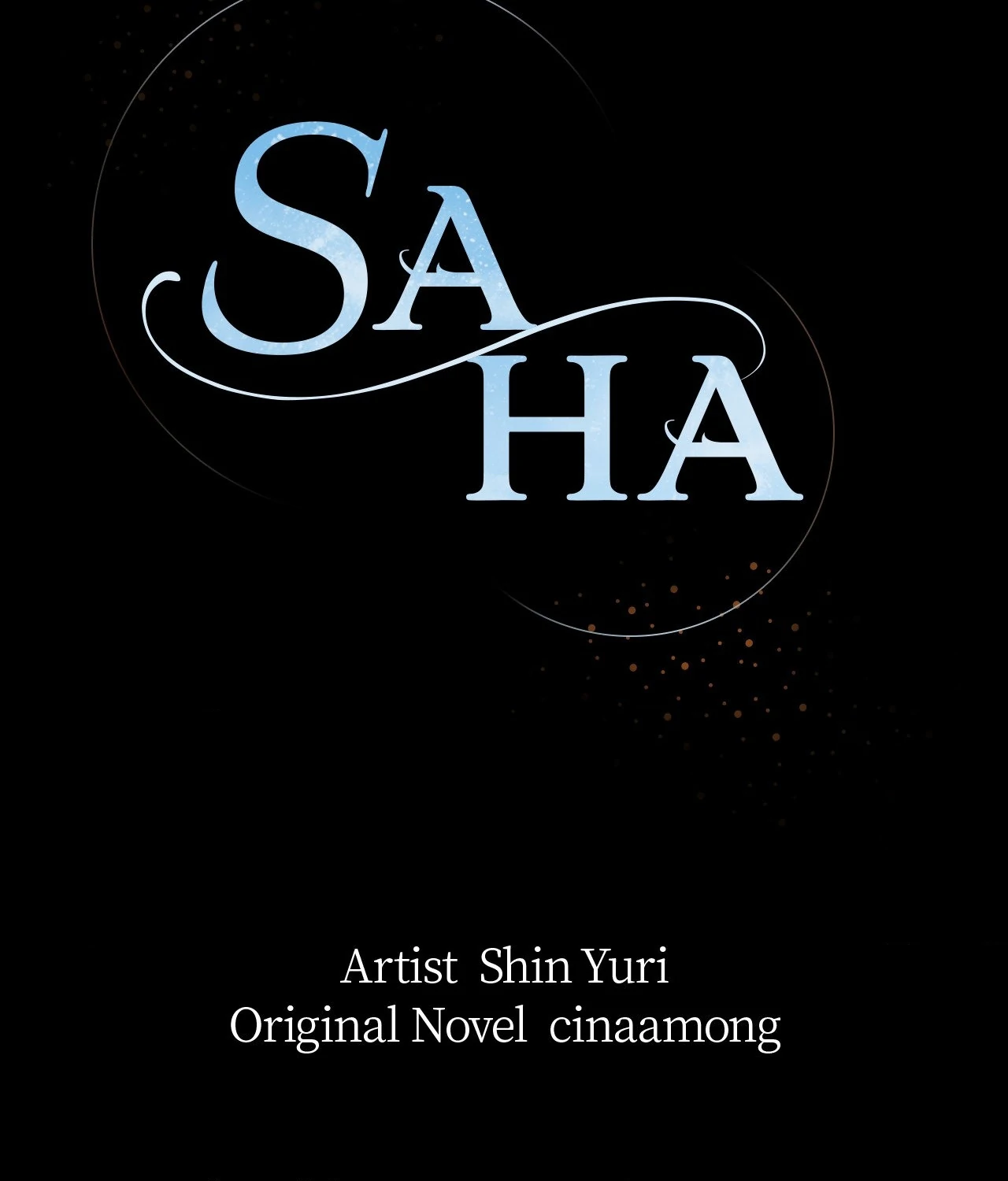 Saha [Official] - Chapter 14 manhwa