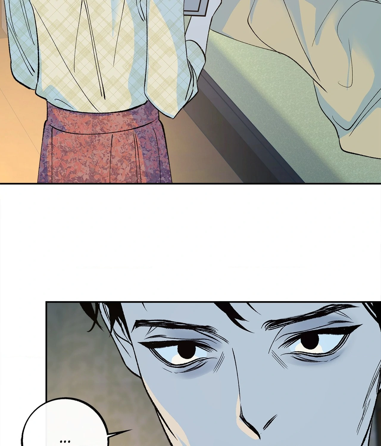 Saha [Official] - Chapter 14 manhwa