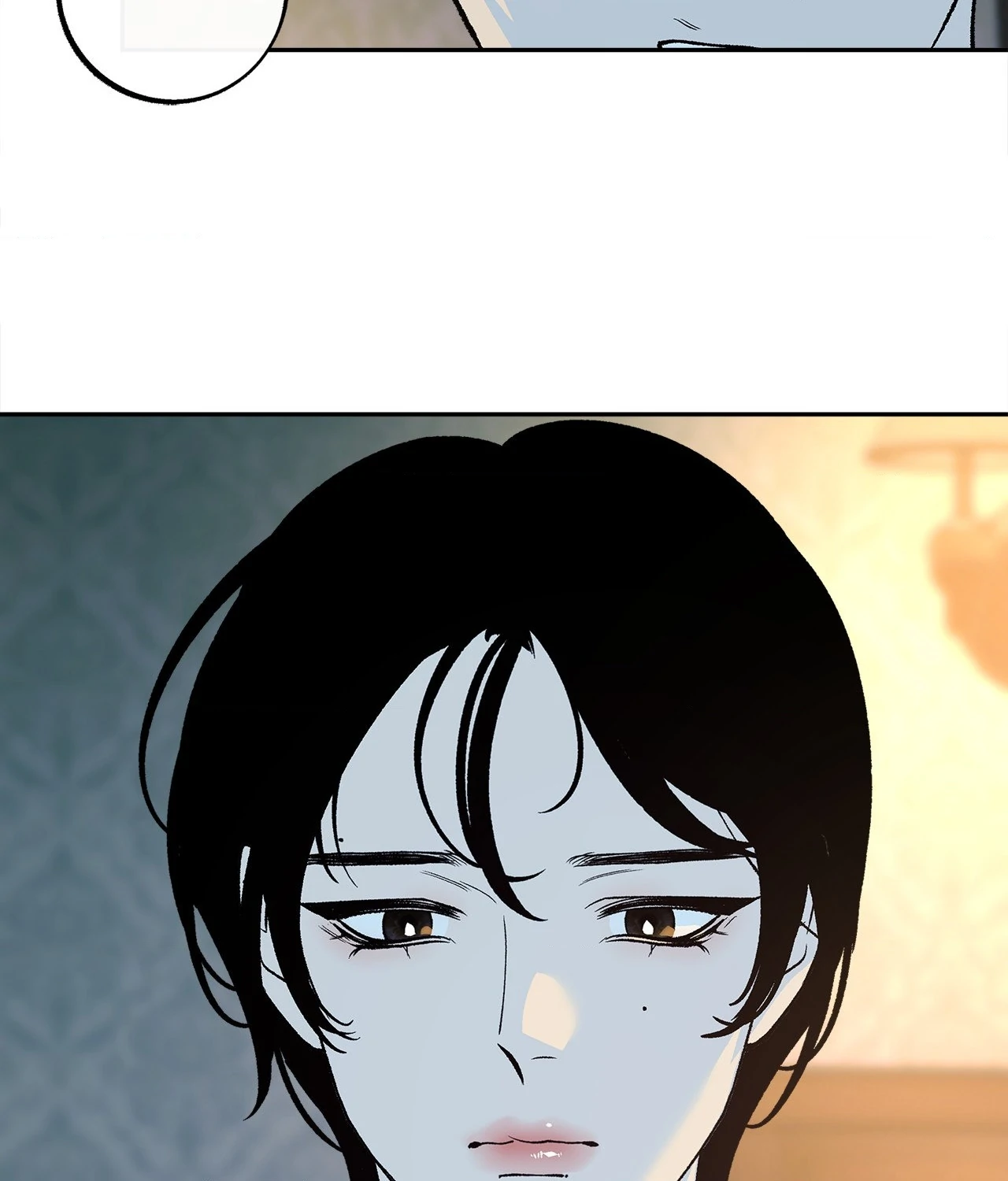 Saha [Official] - Chapter 14 manhwa