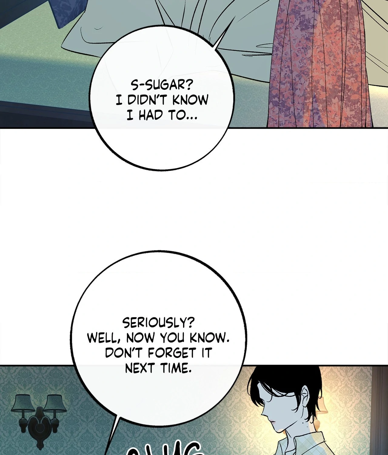 Saha [Official] - Chapter 14 manhwa